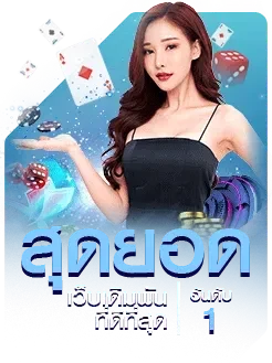 jaiteung88